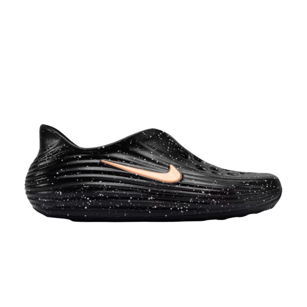 The Whitacker Group x Nike Reactx Rejuven8 'Black Signal'