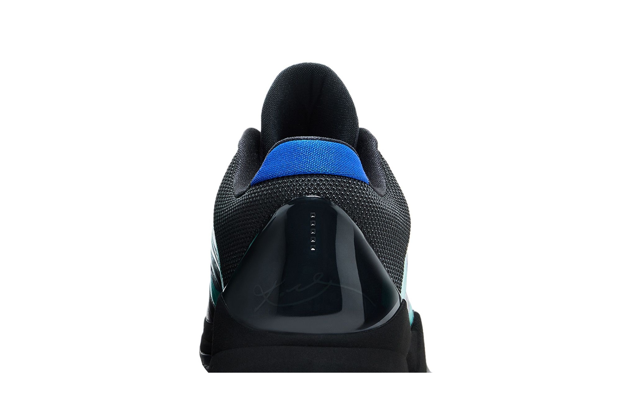Nike Kobe 5 Protro 'EYBL Academy' PE