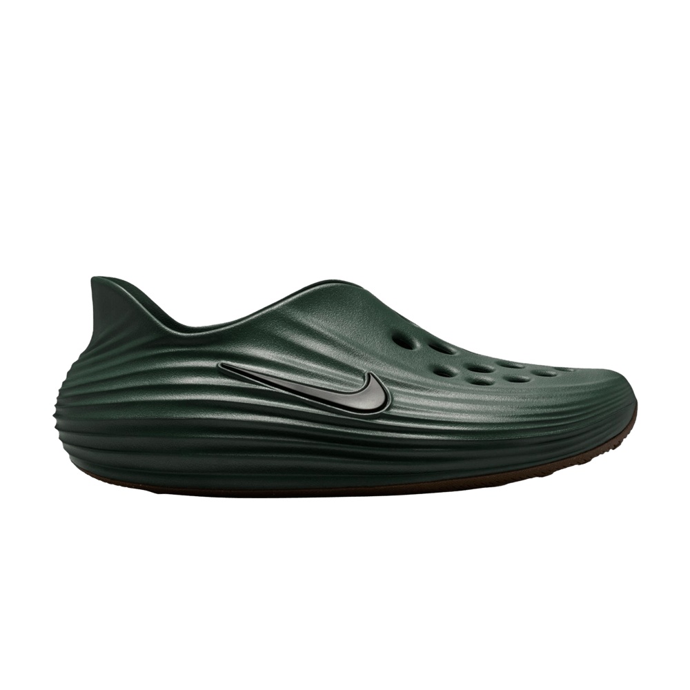 Nike ReactX Rejuven8 'Fir Gum Dark Brown Black'