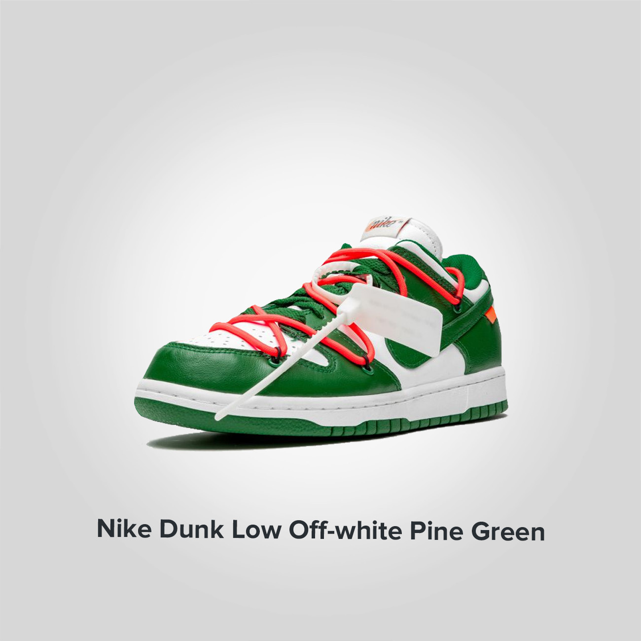 Nike Dunk Low Off White University Green
