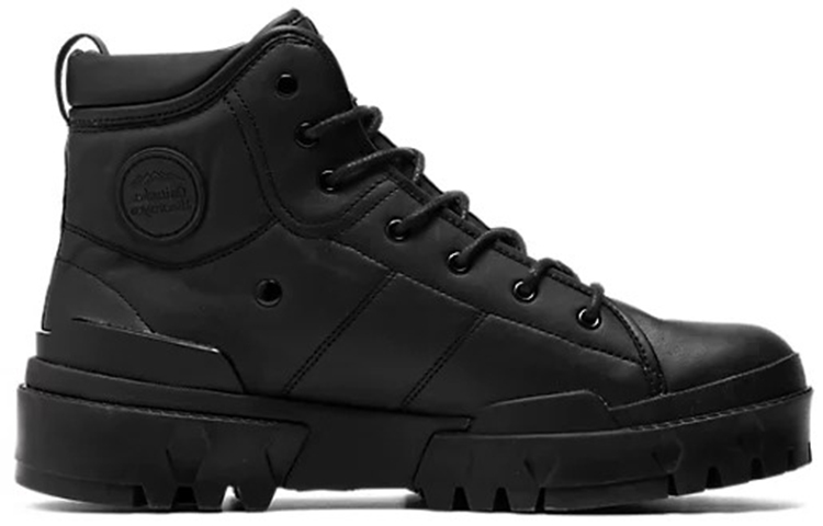 Onitsuka Tiger HMR Peak GORE-TEX 'Black Leather'