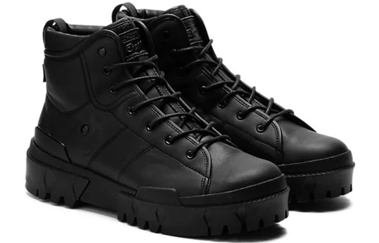 Onitsuka Tiger HMR Peak GORE-TEX 'Black Leather'