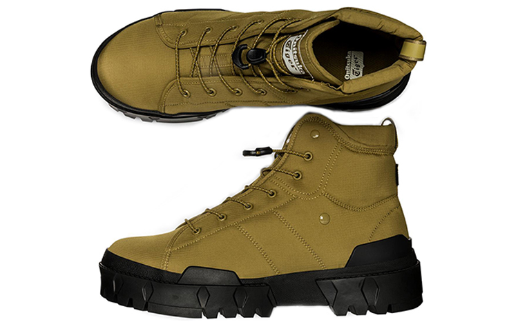 Onitsuka Tiger HMR Peak GORE-TEX 'Rover'