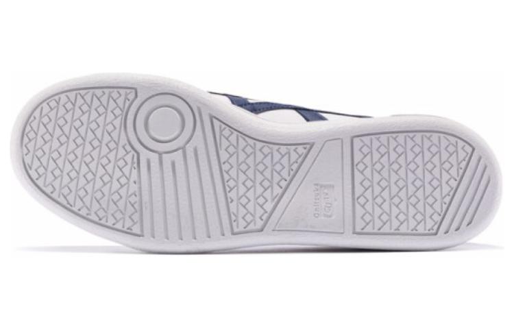 Onitsuka Tiger Advanti 'White Blue'