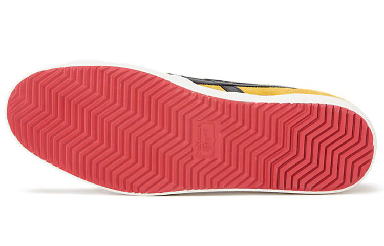Onitsuka Tiger Fabre NM 'Tai-Chi Yellow'