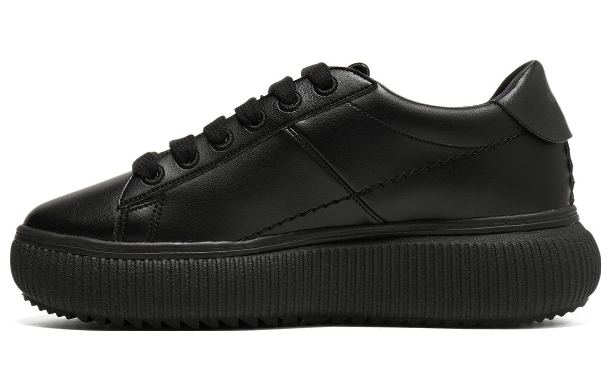 Onitsuka Tiger Wmns Otiger Court 'Triple Black'