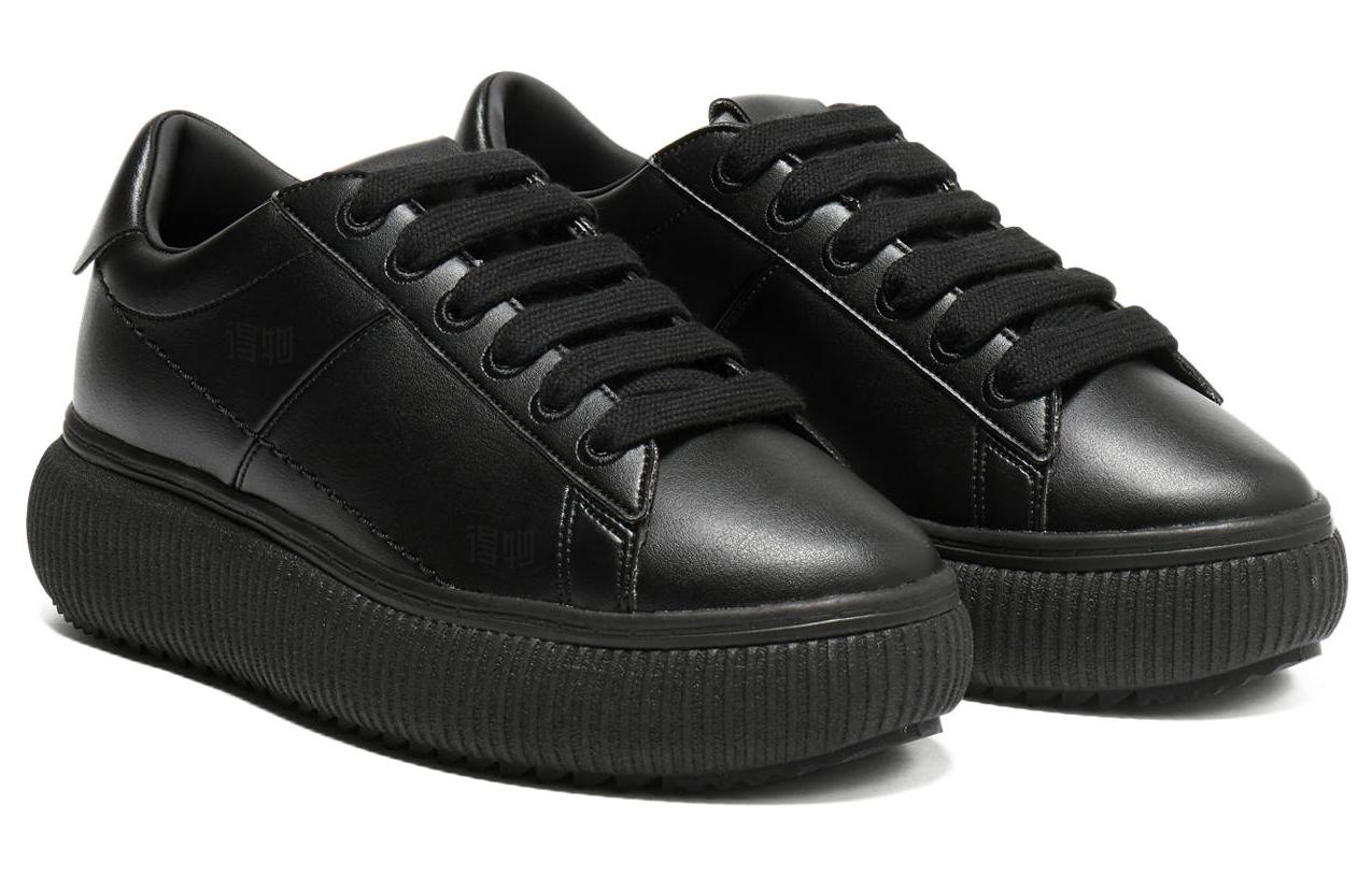 Onitsuka Tiger Wmns Otiger Court 'Triple Black'