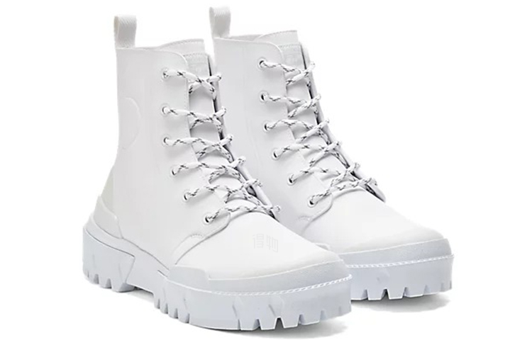 Onitsuka Tiger HMR Peak Boot 'White'
