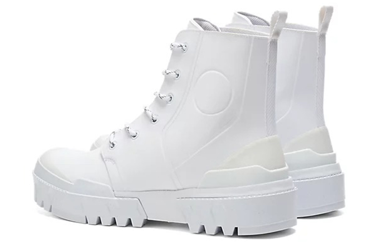 Onitsuka Tiger HMR Peak Boot 'White'