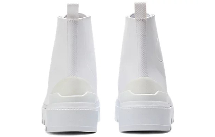 Onitsuka Tiger HMR Peak Boot 'White'