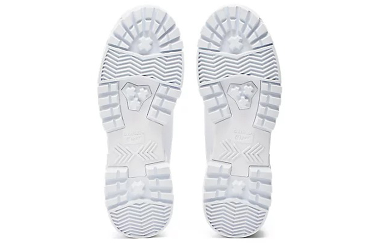 Onitsuka Tiger HMR Peak Boot 'White'