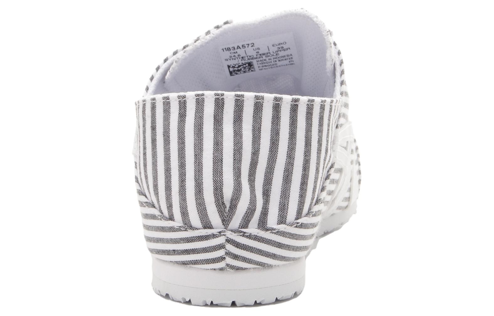 Onitsuka Tiger Mexico 66 Paraty 'Black White Seersucker'