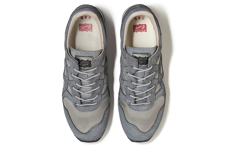 Onitsuka Tiger Tiger Ally Deluxe 'Sheet Rock'