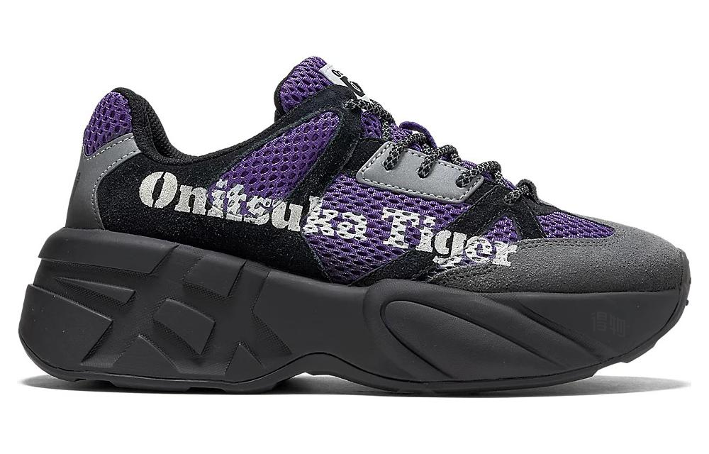 Onitsuka Tiger P-Trainer 'Gentry Purple Black'