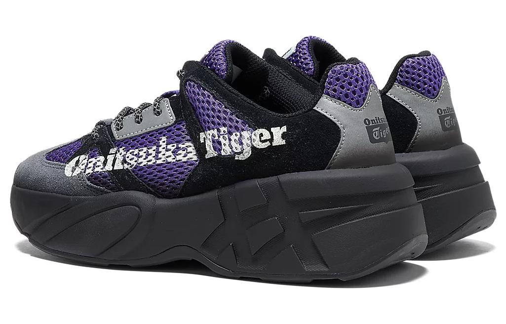 Onitsuka Tiger P-Trainer 'Gentry Purple Black'