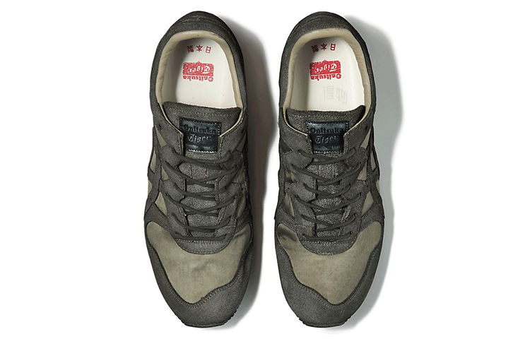Onitsuka Tiger Tiger Ally Deluxe 'Mantle Green'