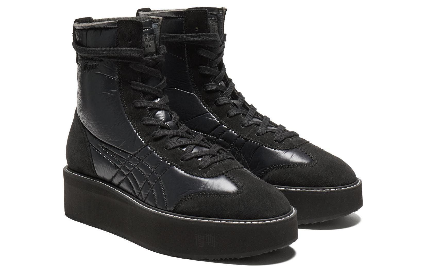Onitsuka Tiger Delegation Chunk Boot 'Triple Black'