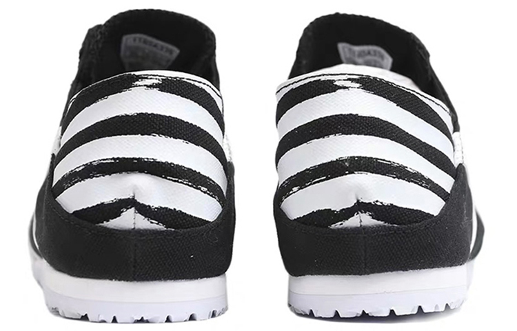Onitsuka Tiger Mexico 66 Paraty 'Black White'