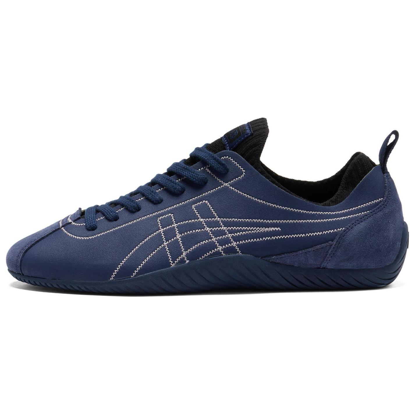 Onitsuka Tiger Sclaw 'Peacoat Cotton Candy'