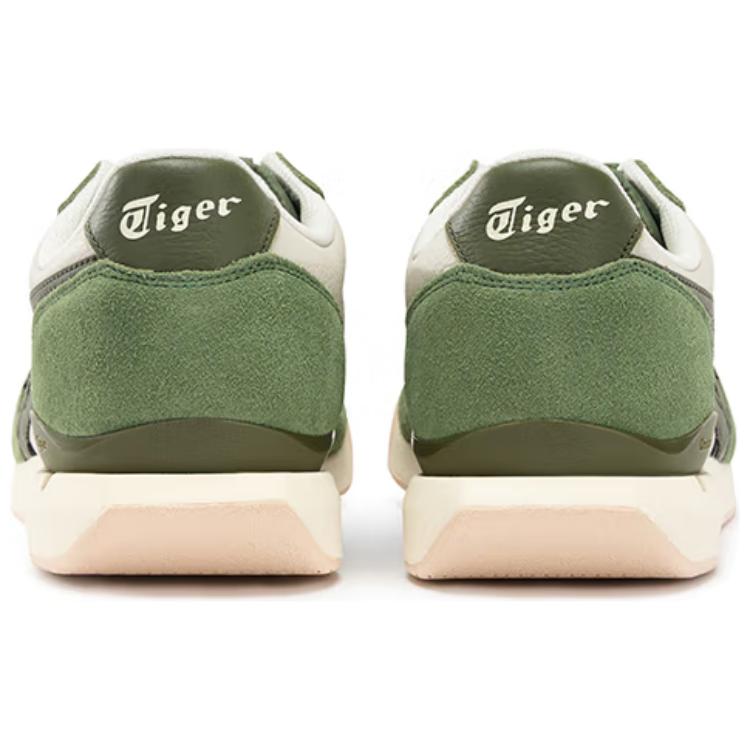 Onitsuka Tiger Ultimate 81 EX 'Green'