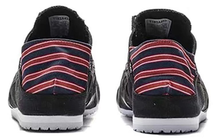 Onitsuka Tiger Mexico 66 Paraty 'Black'