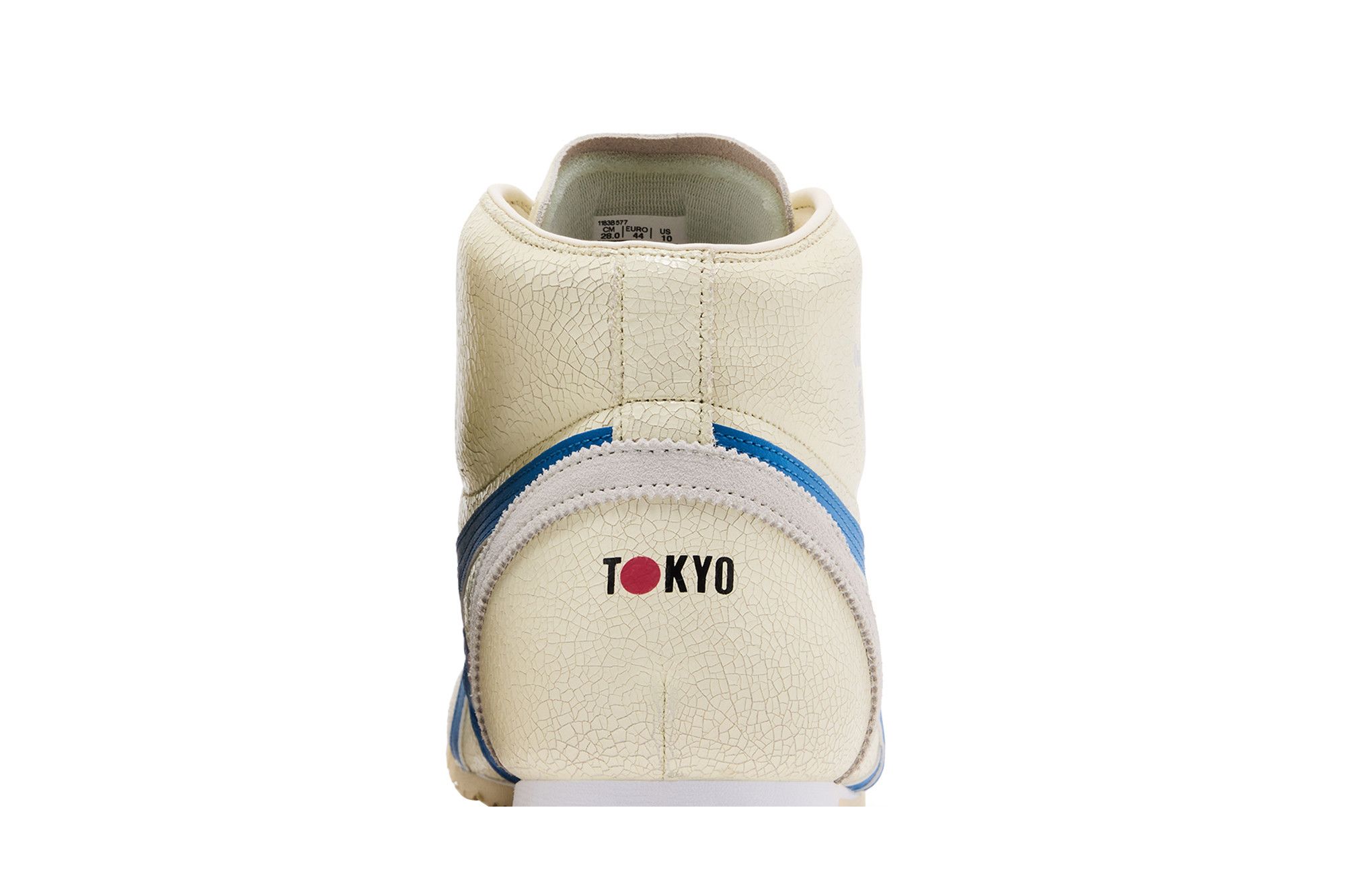 Onitsuka Tiger Mexico Mid Runner 'White Blue'