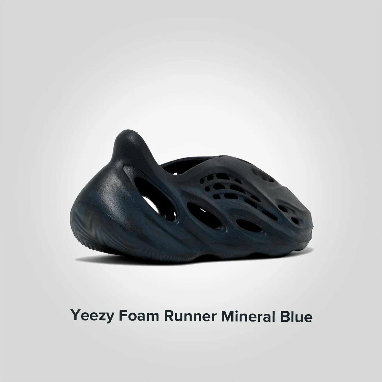 Yeezy Foam Runner Mineral Blue