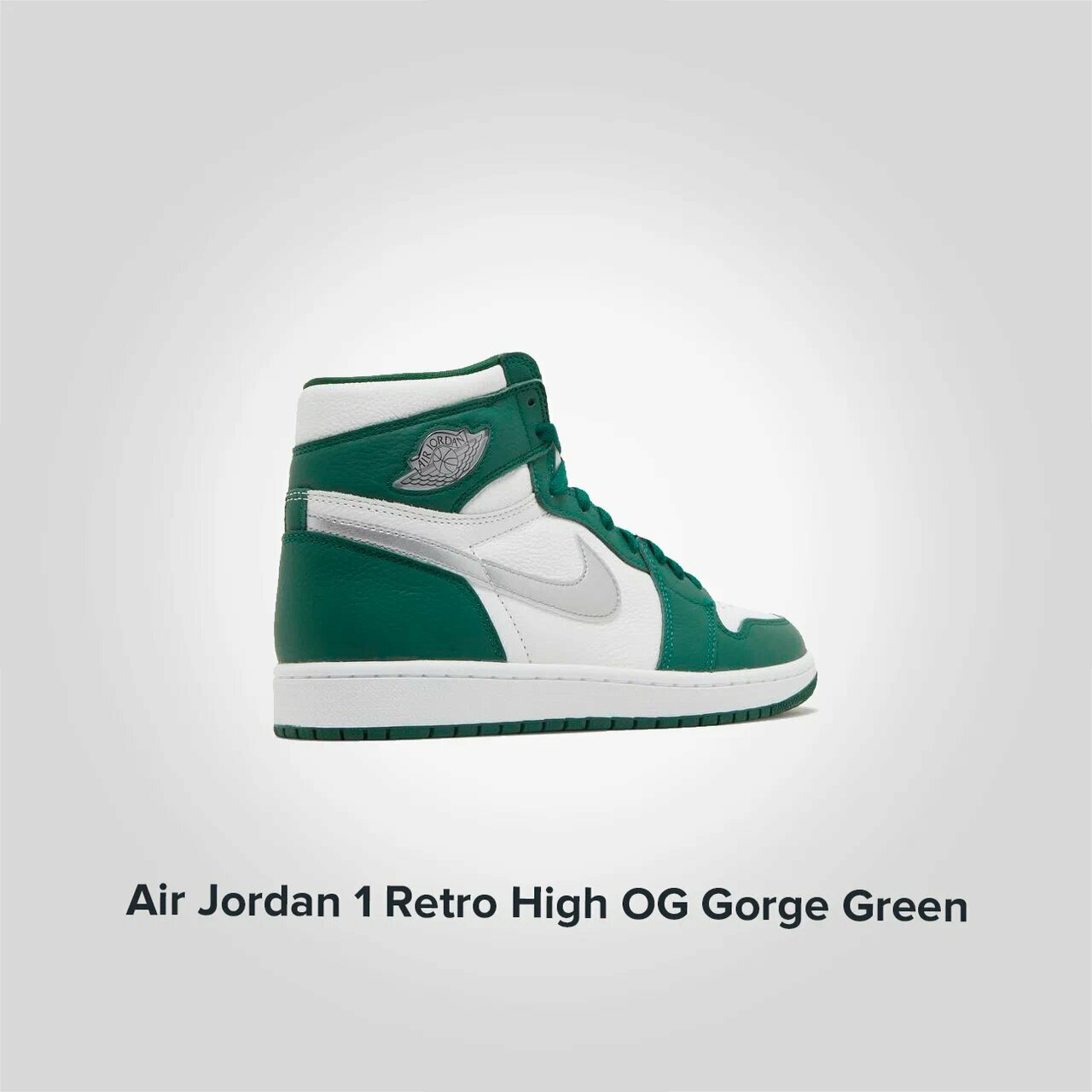 Jordan 1 Retro High OG Gorge Green