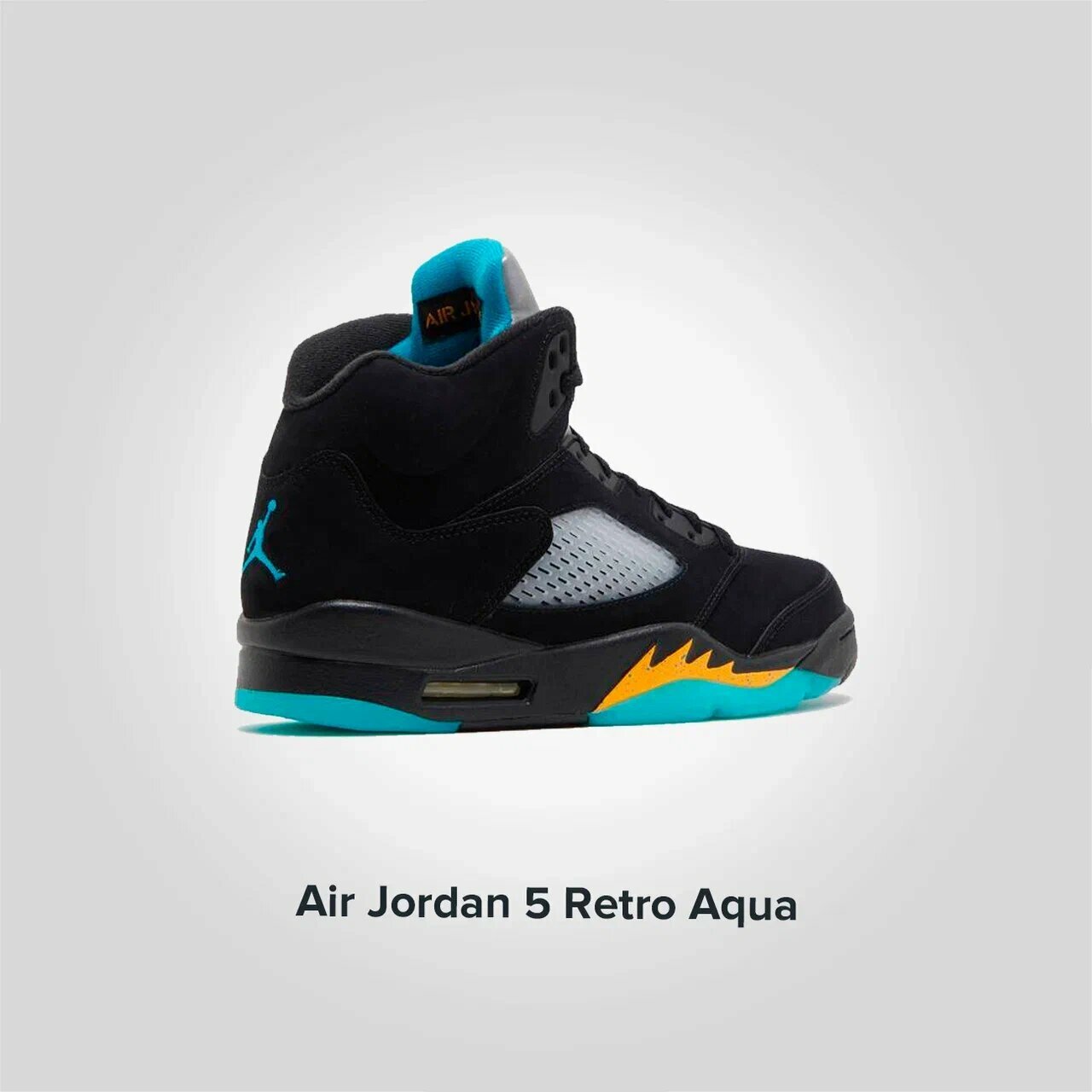 Jordan 5 Retro Aqua