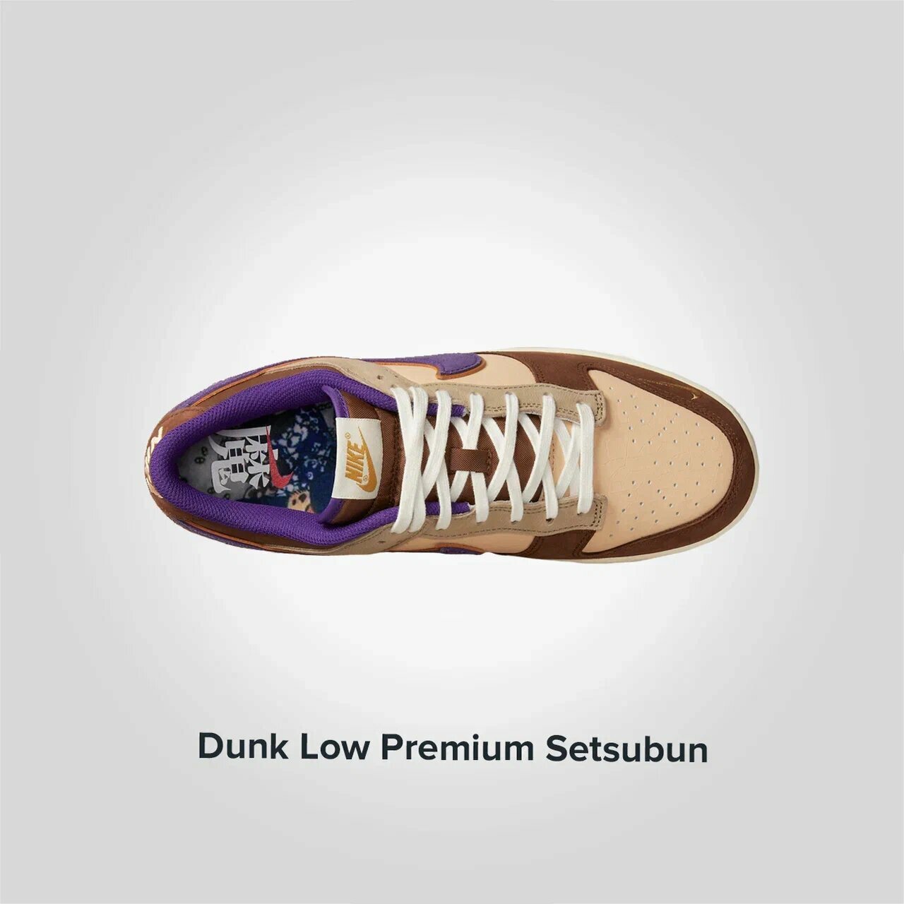 Nike Dunk Low Premium Setsubun