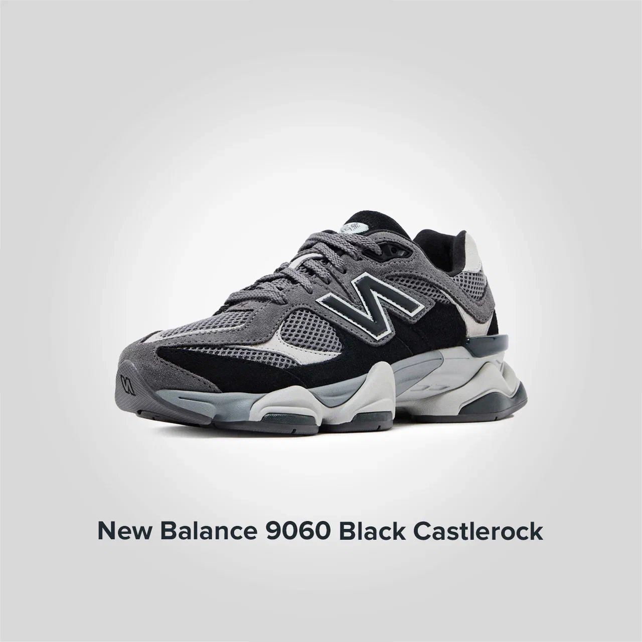 New Balance 9060 Black Castlerock