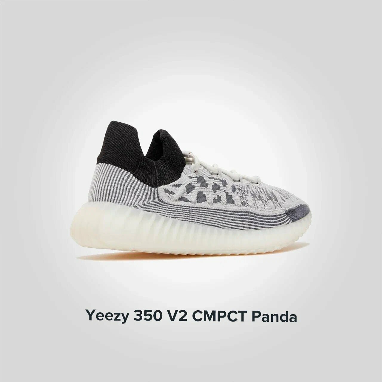 Yeezy Boost 350 V2 CMPCT Panda