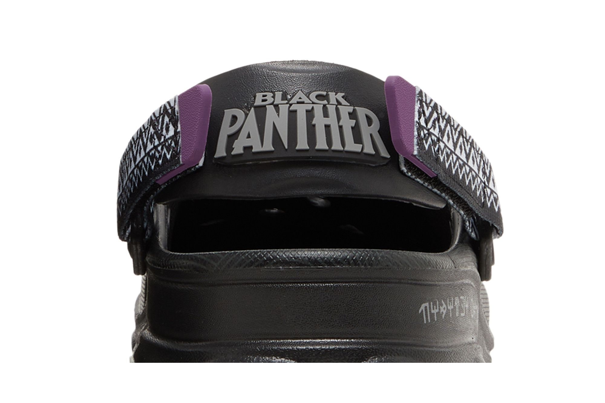 Marvel x Crocs All-Terrain Clog 'Black Panther'