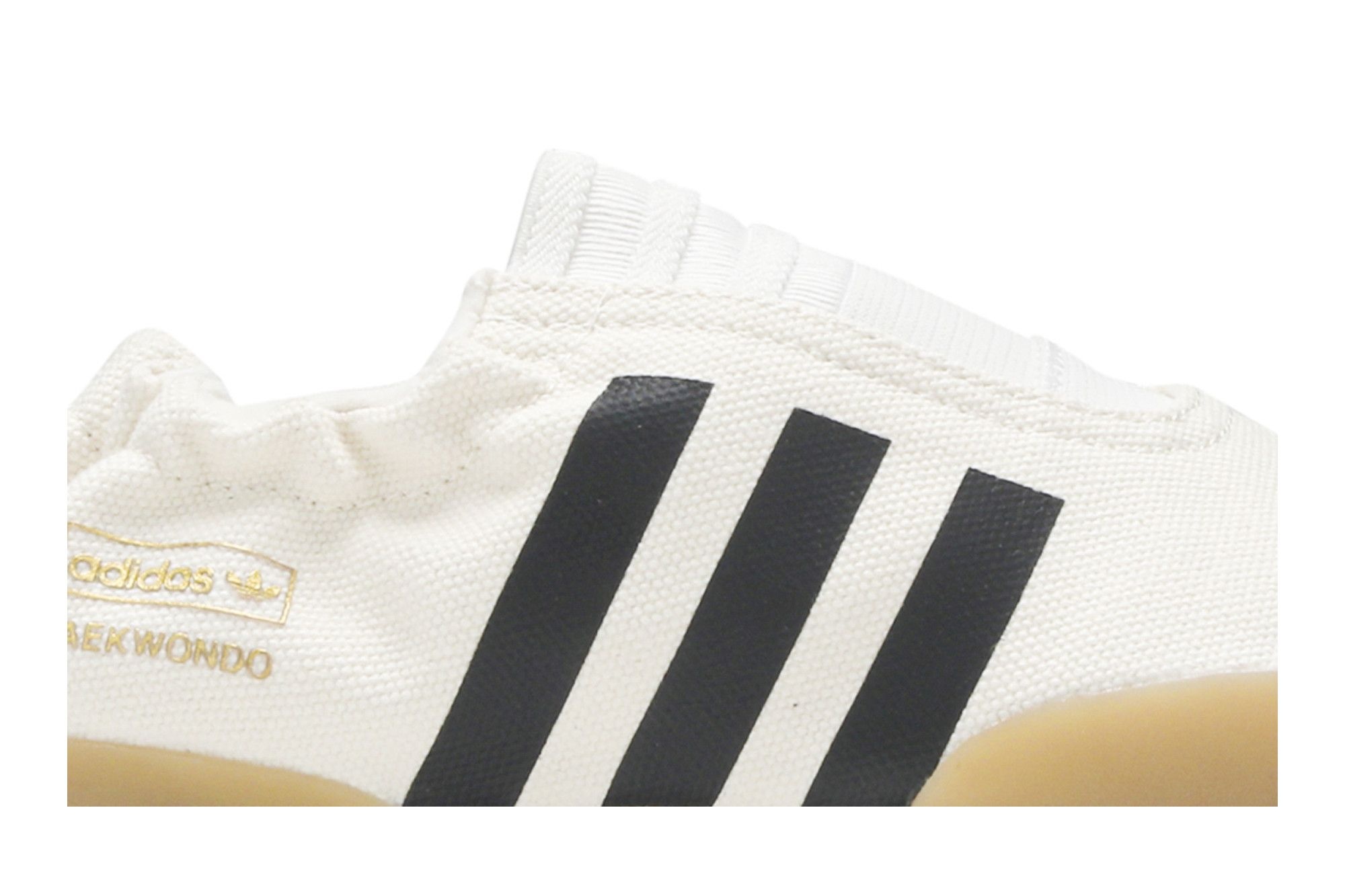 Adidas Wmns Taekwondo 'Cream'