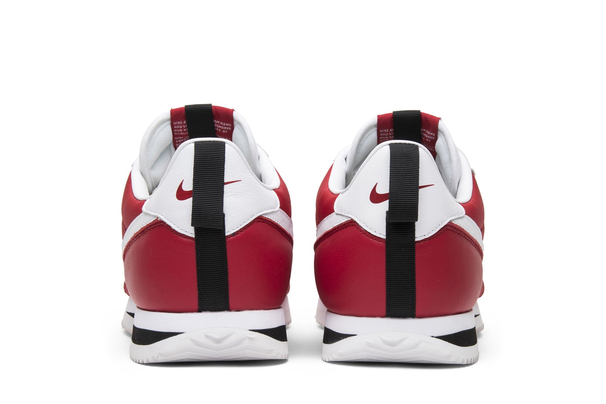 Kendrick Lamar x Nike Cortez Kenny 2 'Kung Fu Kenny'