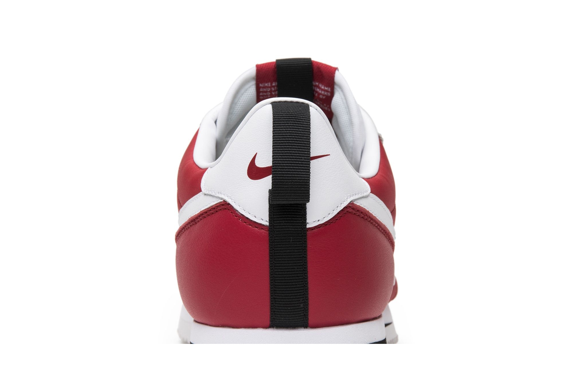 Kendrick Lamar x Nike Cortez Kenny 2 'Kung Fu Kenny'