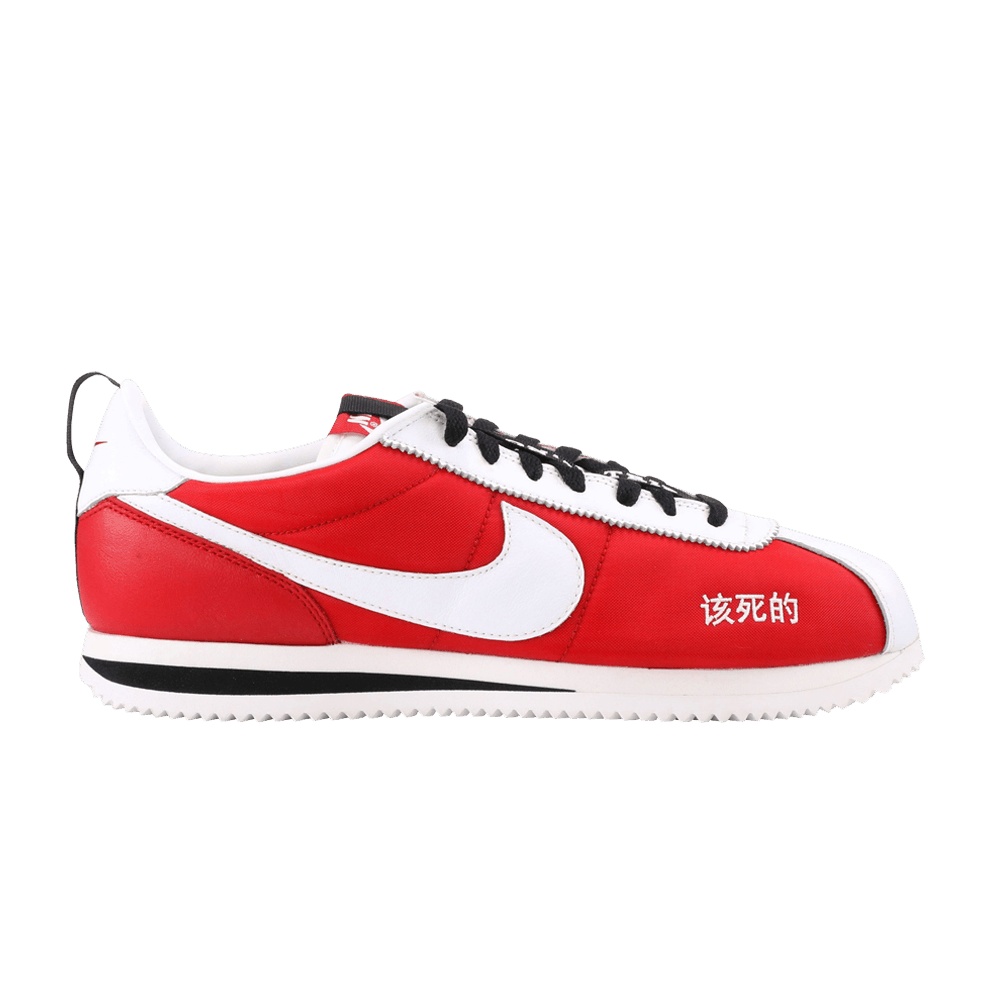 Kendrick Lamar x Nike Cortez Kenny 2 'Kung Fu Kenny' Sample