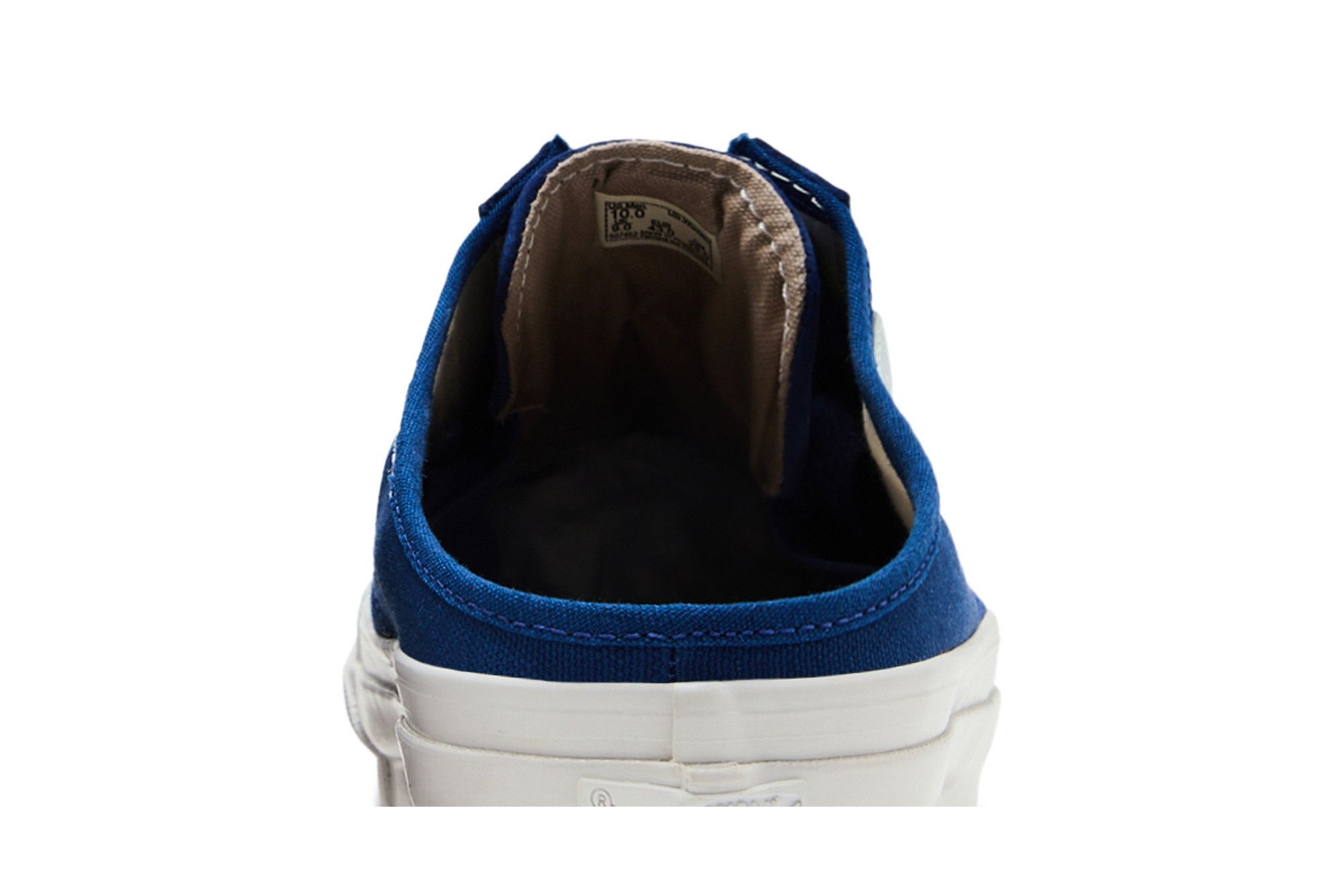 Vans Old Skool Mule LX 'Blue'