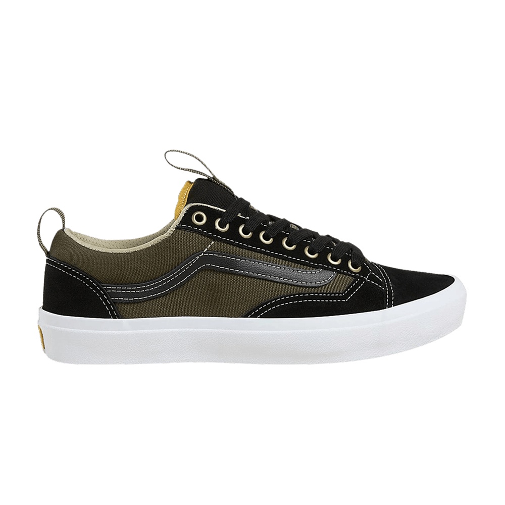 Vans Skate Old Skool 36+ 'Dark Green'