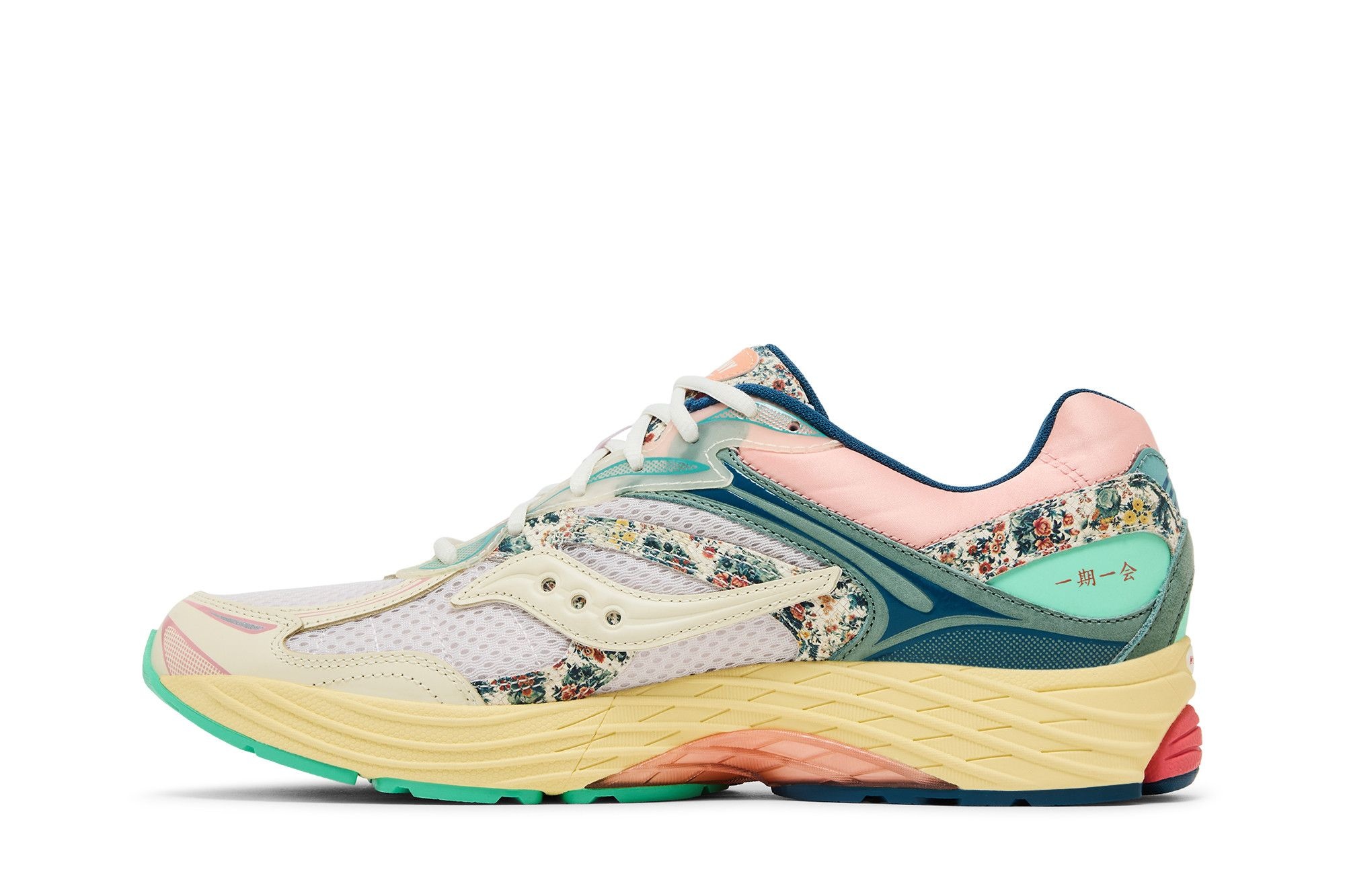 Saucony Progrid Omni 9 'Beige Blue'