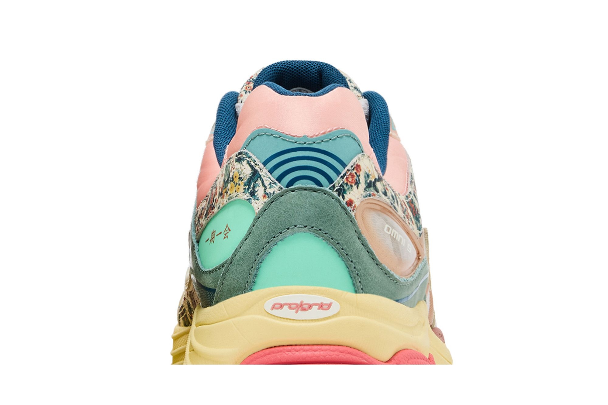Saucony Progrid Omni 9 'Beige Blue'