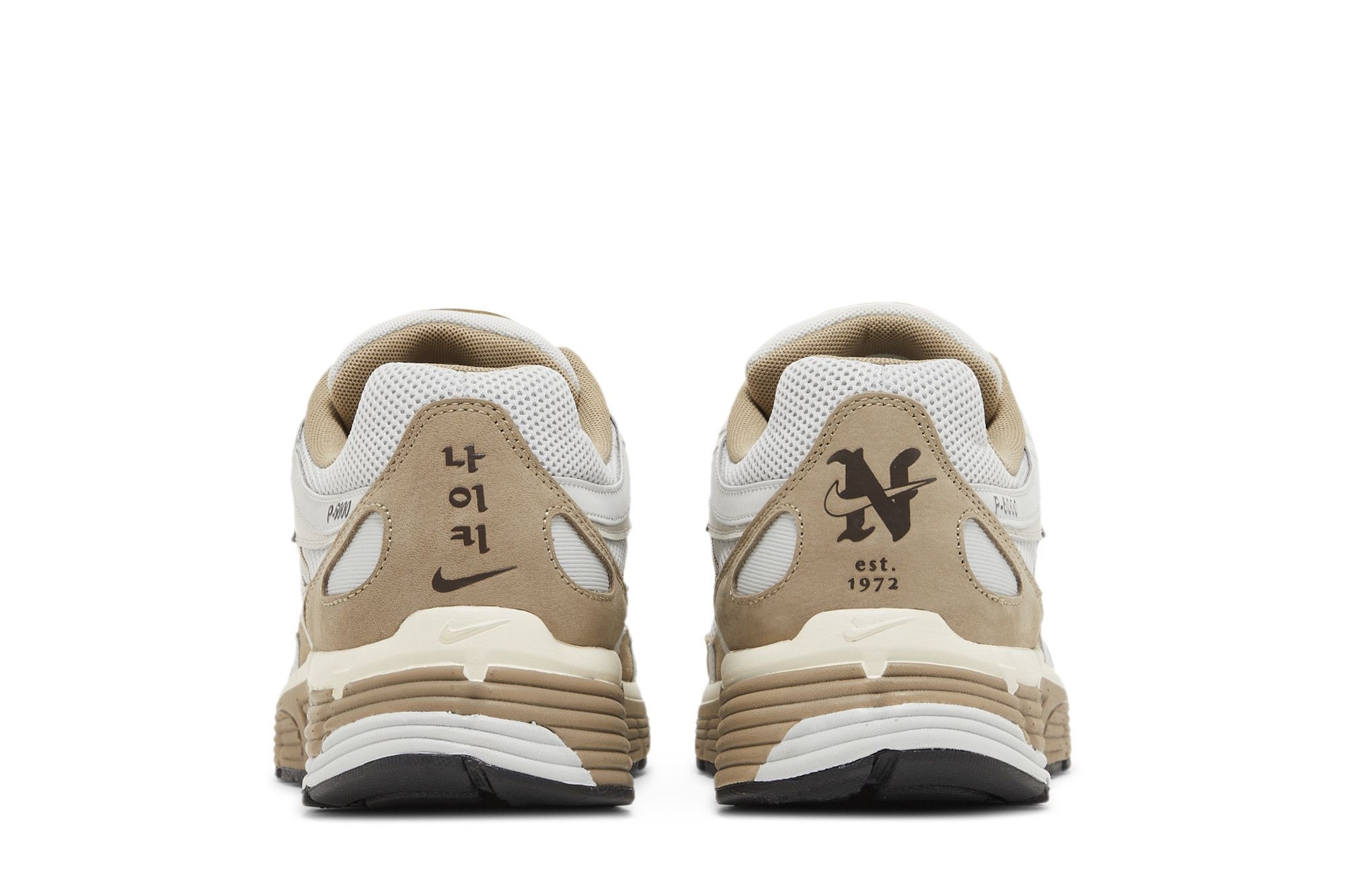 Nike P-6000 'Hangul Day'