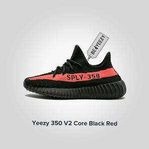 Yeezy Boost 350 v2