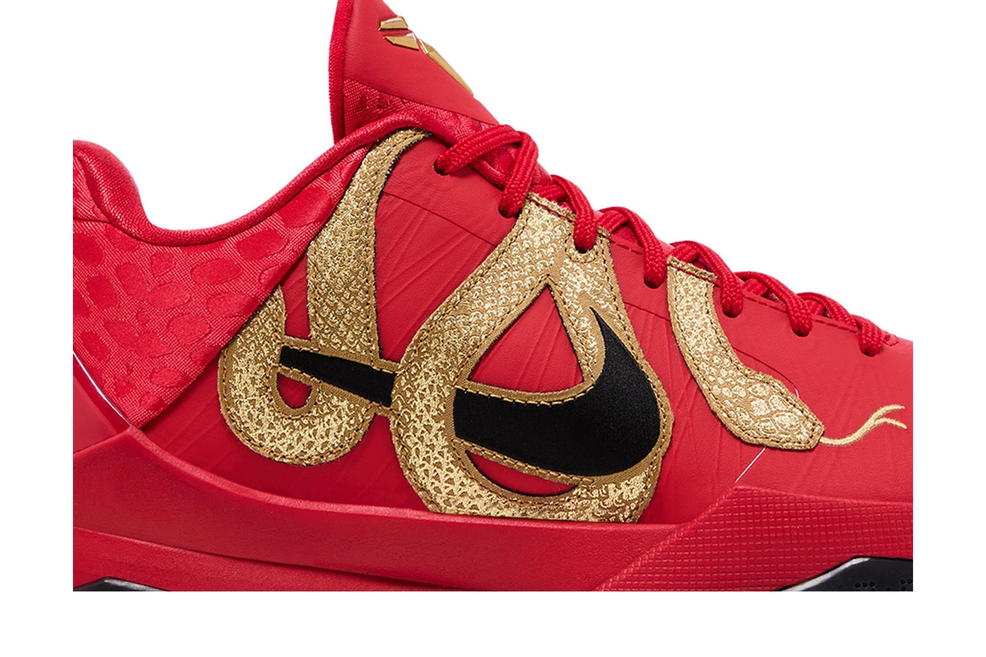 Nike Zoom Kobe 5 Protro 'Year of the Mamba - University Red'