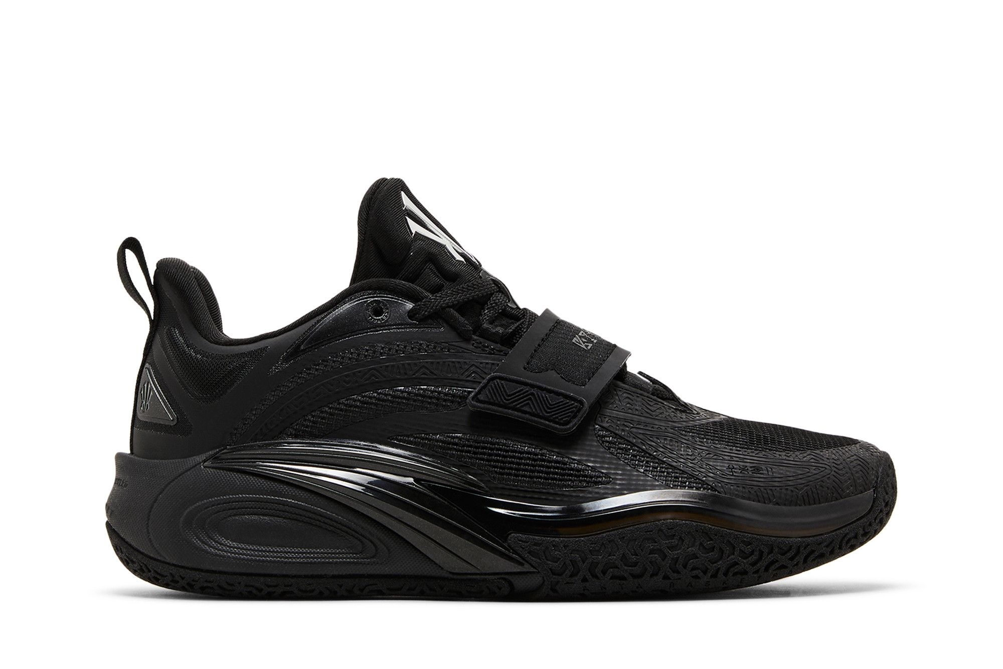 Anta Kai 1 'Yin Yang Pack - Yin' China Release