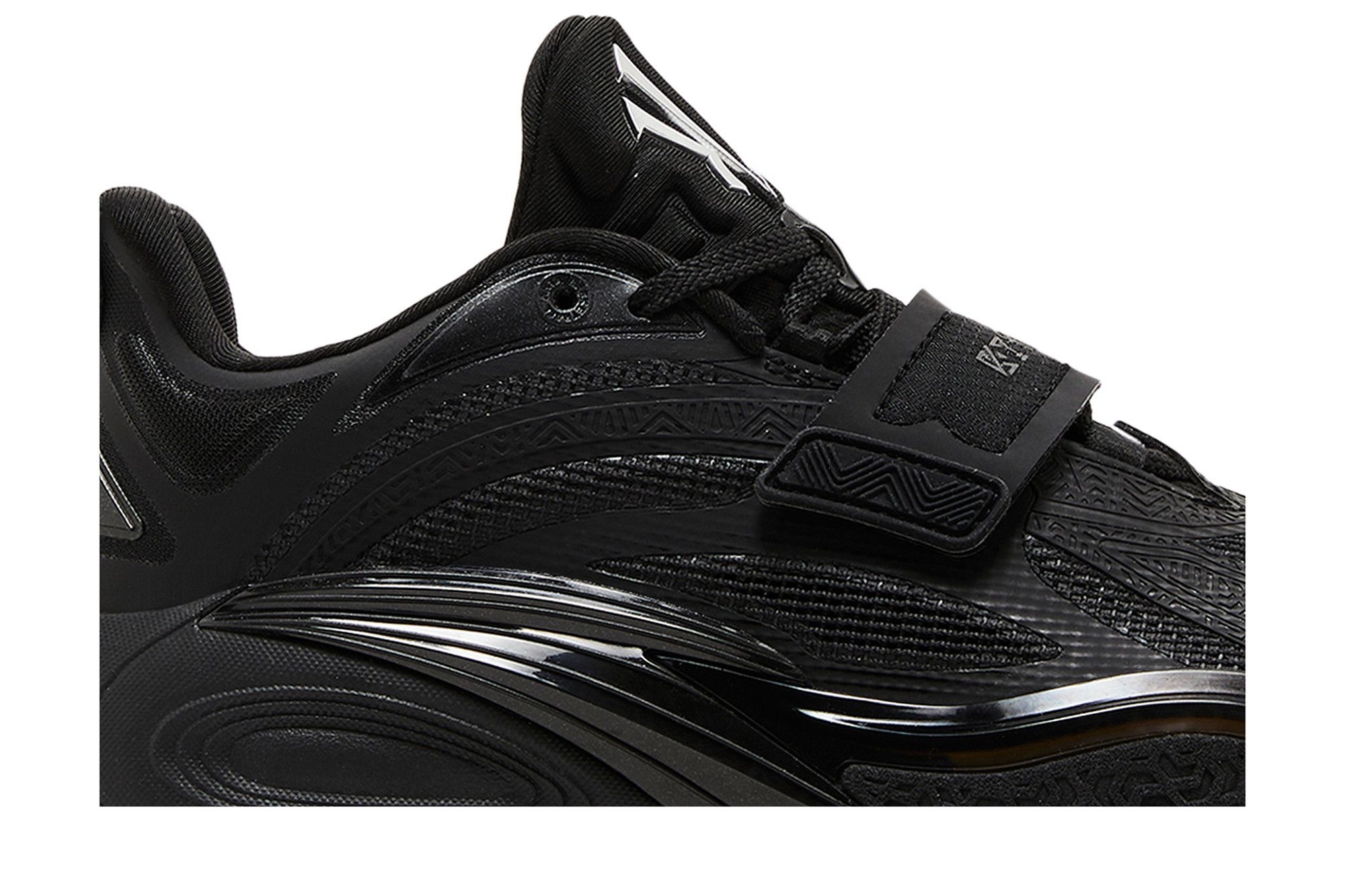Anta Kai 1 'Yin Yang Pack - Yin' China Release