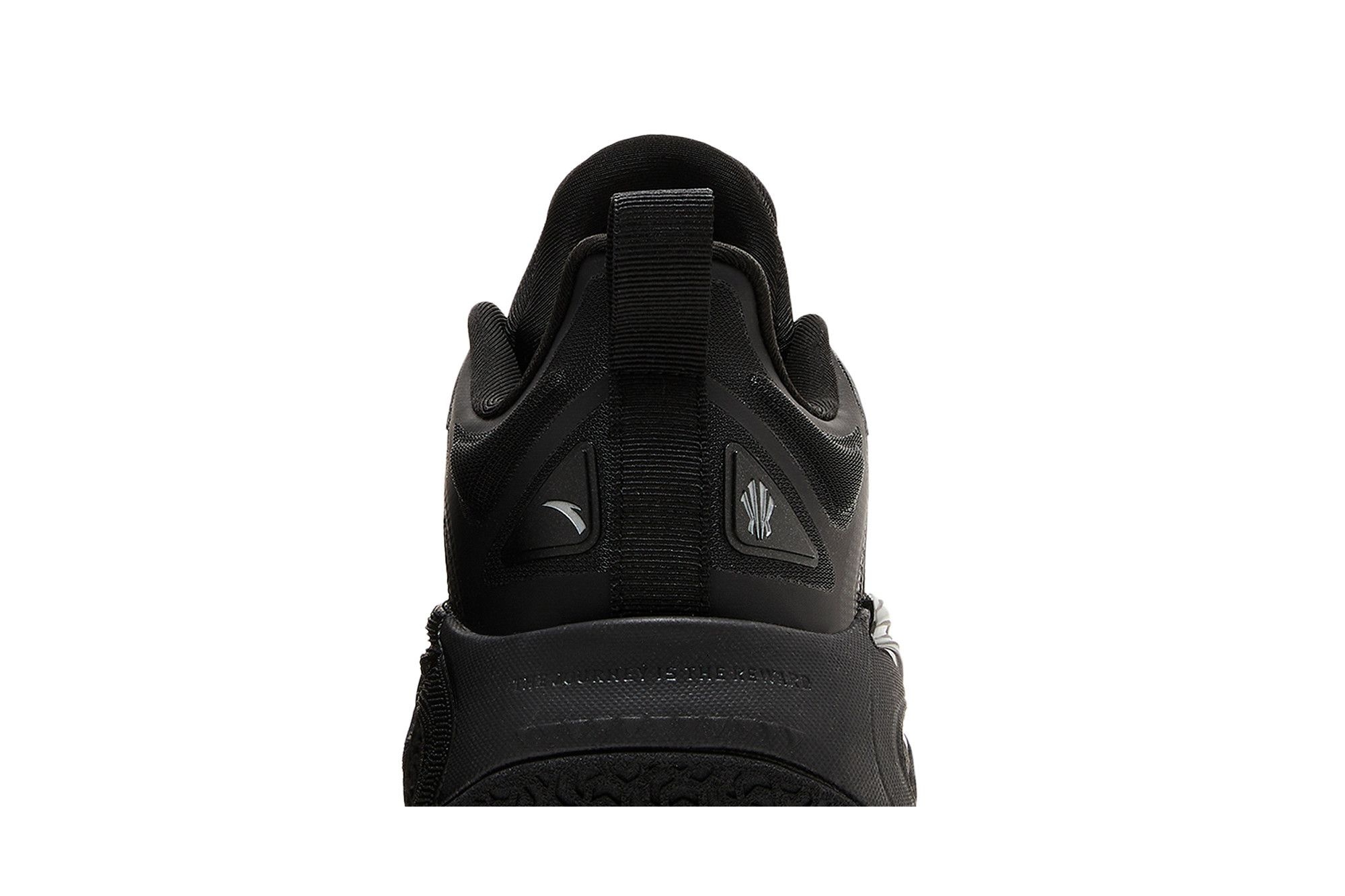 Anta Kai 1 'Yin Yang Pack - Yin' China Release