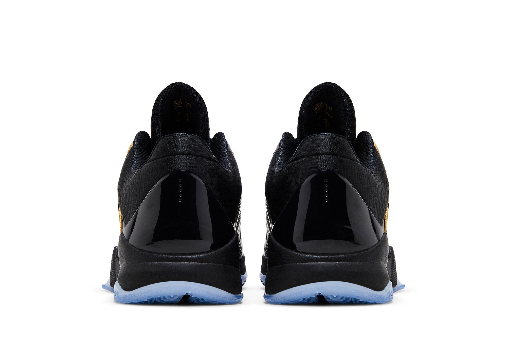 Nike Zoom Kobe 5 Protro 'Year of the Mamba - Eggplant'