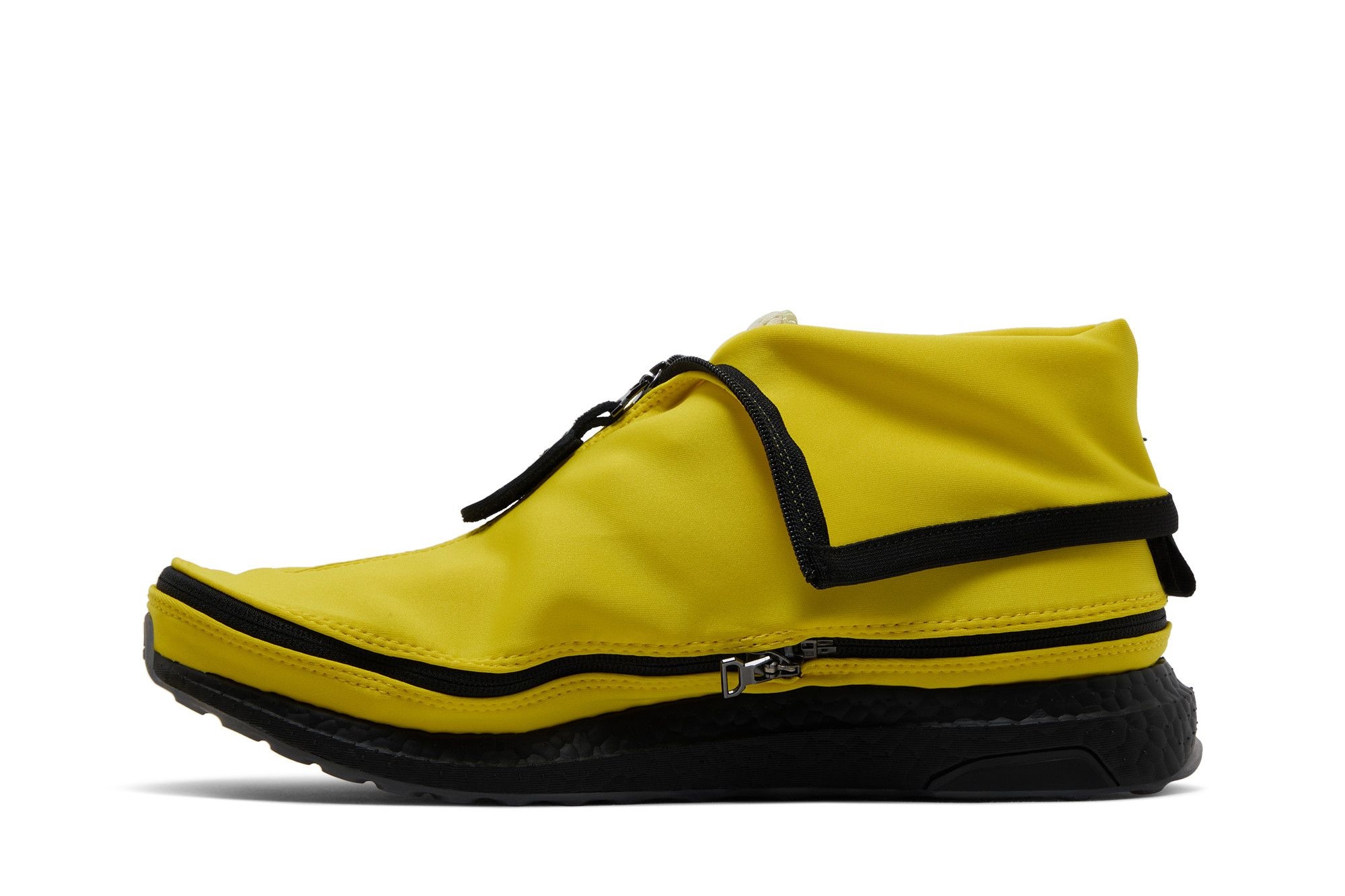 Fortnite x adidas UltraBoost 1.0 'Peely'