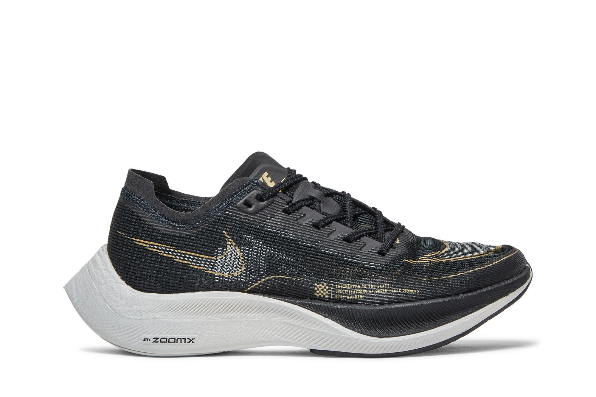 Nike ZoomX Vaporfly NEXT% 2 'Black Metallic Gold Coin'
